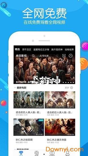 国产浮力影院第二页,沉浸式观影体验，带你探索视觉盛宴新境界