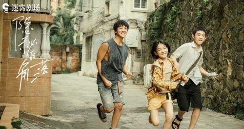 国产乱老熟300部