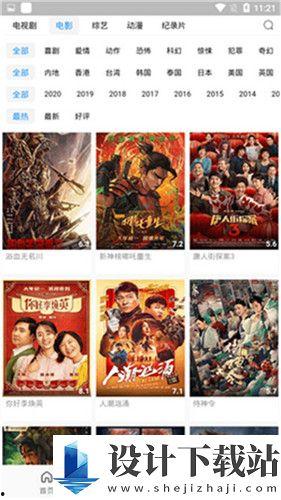 大w象w传w媒w少w妇w入口,媒体视角下的少妇传奇